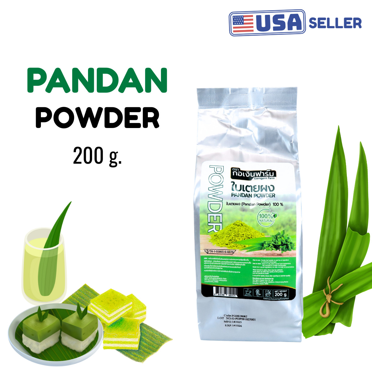 100% PANDAN POWDER 200G (7 OZ) NATURAL FLAVORING FOR COOKING & DESSERTS