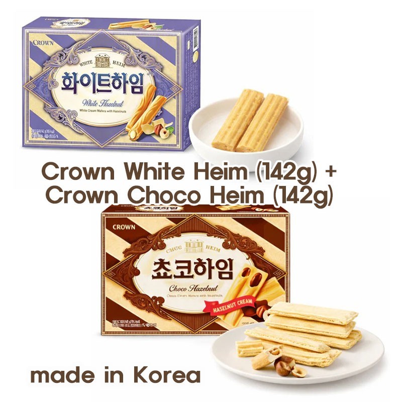 Crown White Heim Cream + Choco Heim (142g) filling wafer White Chocolate Korean