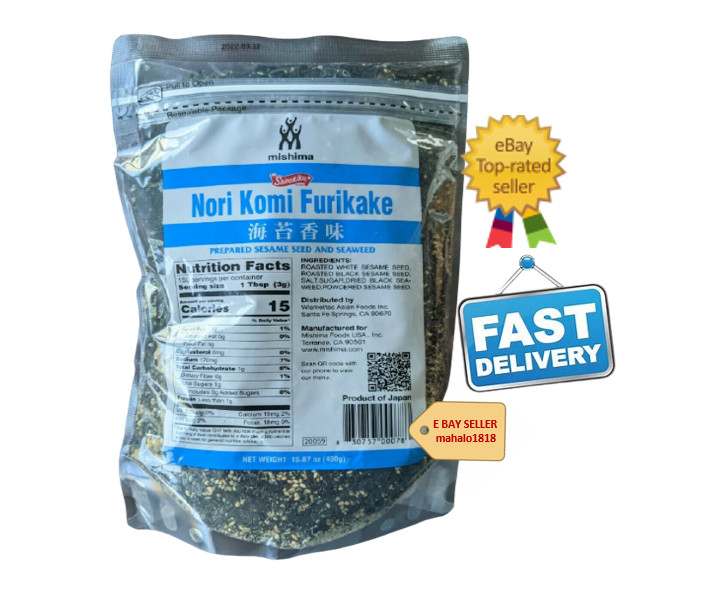 🉐 Mishima Nori Komi Furikake 15.87oz 450g Japanese Seaweed Sesame Season