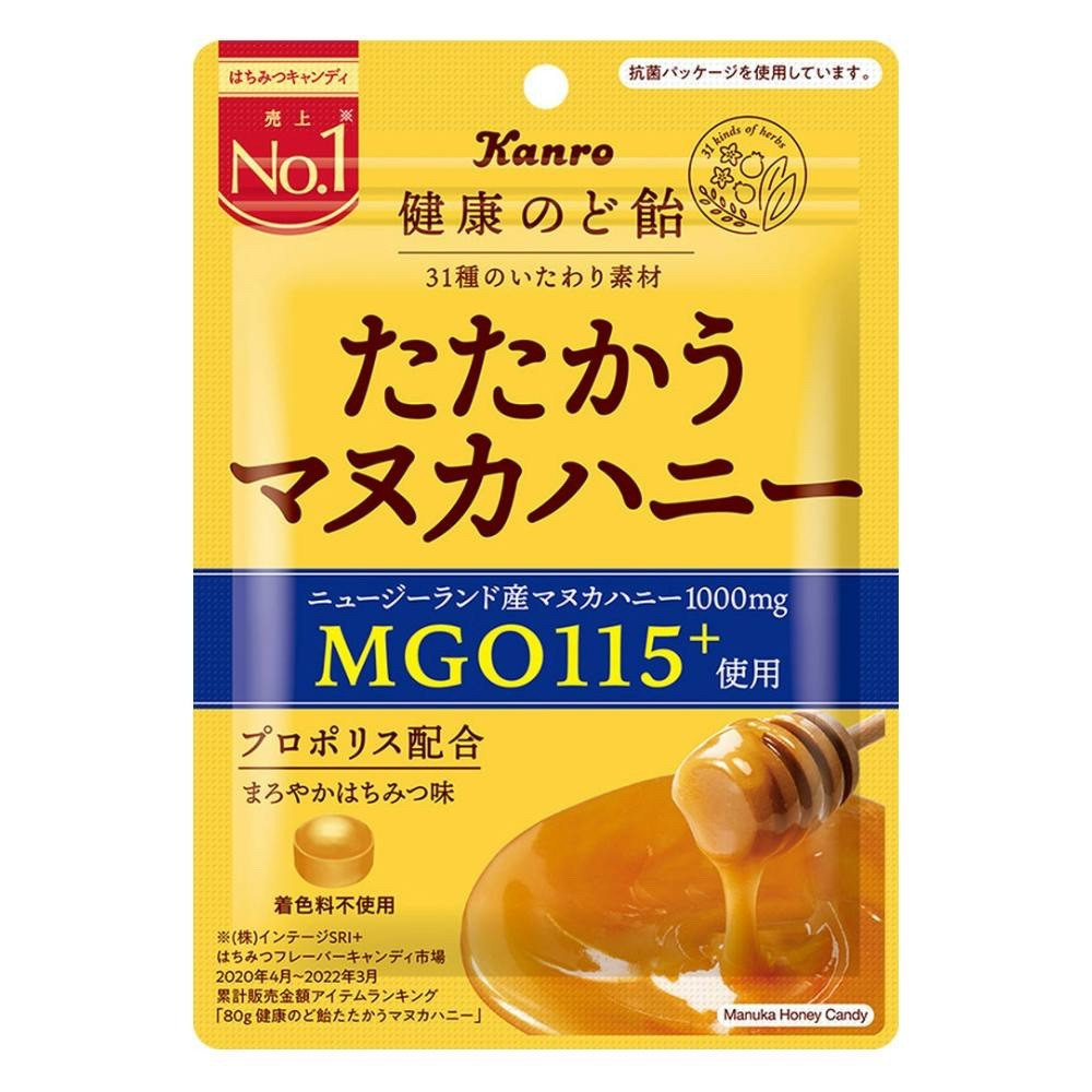 Kanro Japanese Throat Manuka Honey Candy Herbal Cough Drops カンロ 健康のど飴たたかうマヌカハニー
