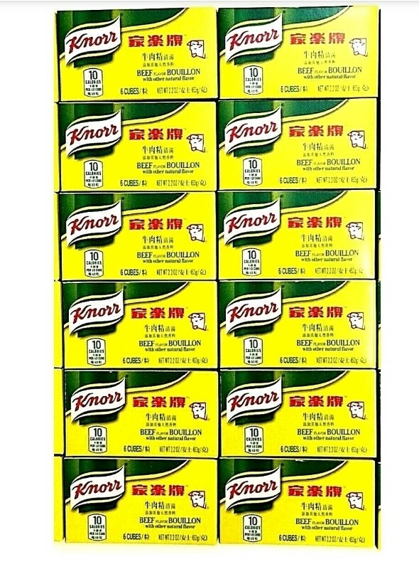 Knorr Beef Flavor Bouillon Cube 2.2 oz x 6 Cubes ( Pack of 12 )
