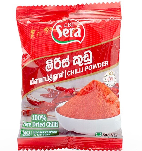 Spice up Your Dishes with Authentic Chili Powder Blend. Sri Lankan Made.