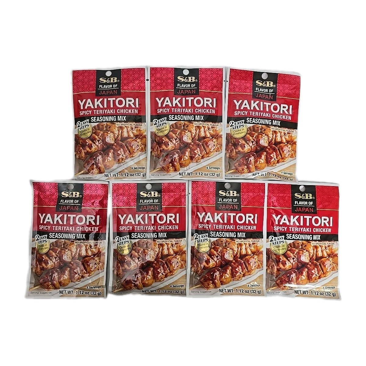 7-PK S&B Japanese Yakitori Spicy Teriyaki Chicken Seasoning Mix 1.12 Oz BB 8/27