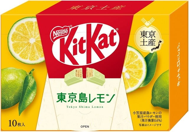 Japanese Kit-Kat Tokyo Shima Lemon KitKat Chocolate 10 bars