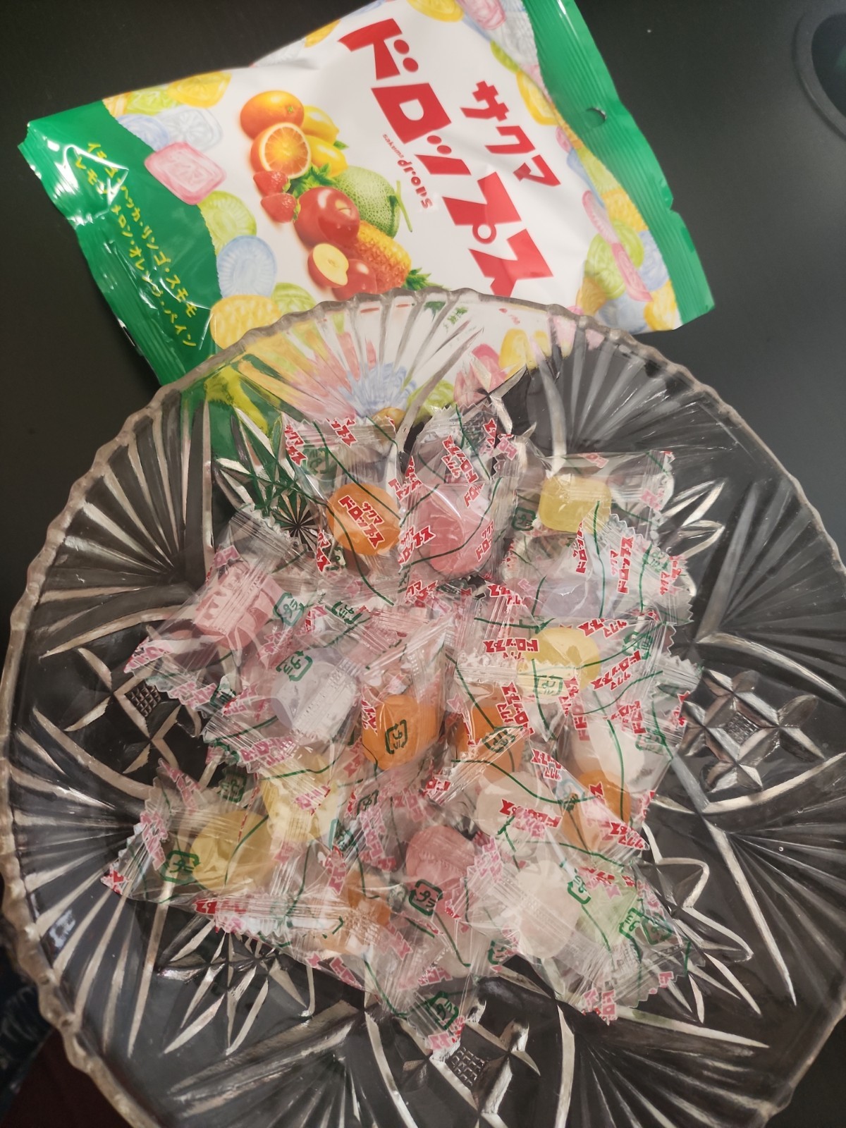 Japanese Candy Sakuma Drops 105g 8 Flavor Mix Bag x2