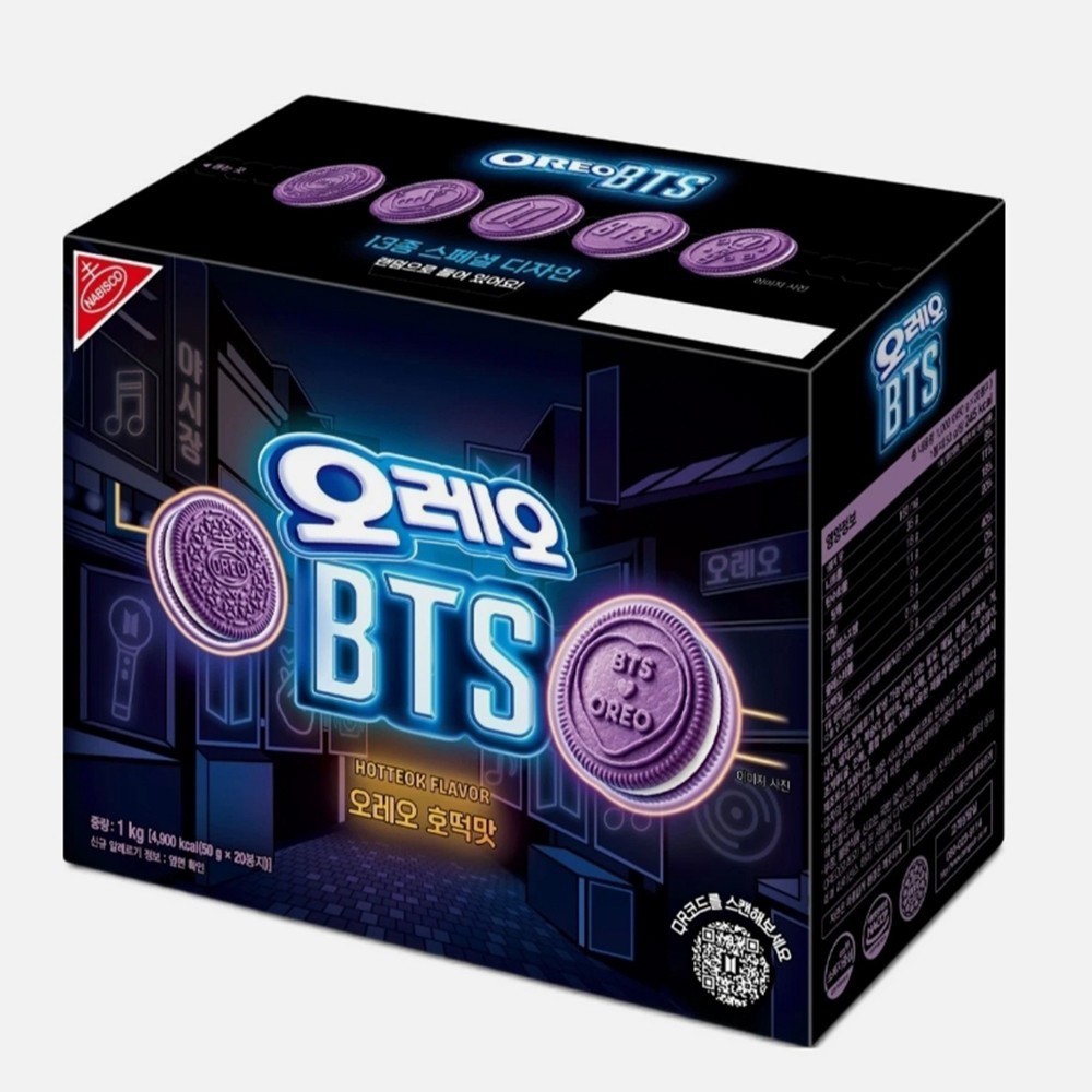 OREO x BTS Hotteok Flavor Sandwich Cookies 1kg Limited Edition Korea Random