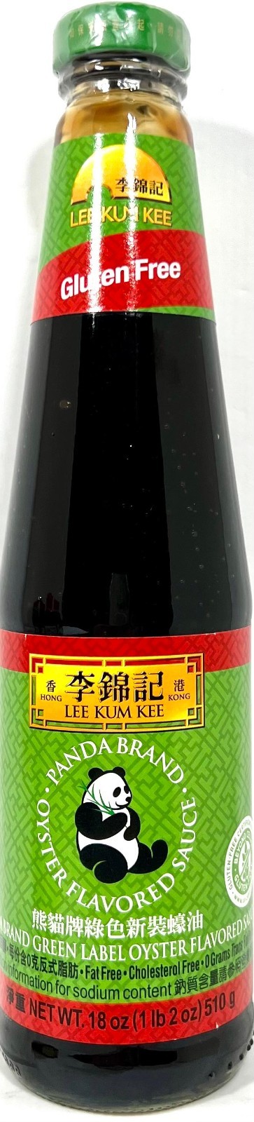Lee Kum Kee Panda Brand Green Label Oyster Flavored Sauce Gluten Free 18 oz~SALE