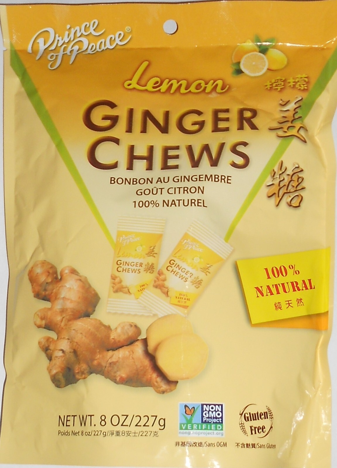 Prince Of Peace Ginger Chews Lemon Flavor 8 Ounce Bag (100%) Natural