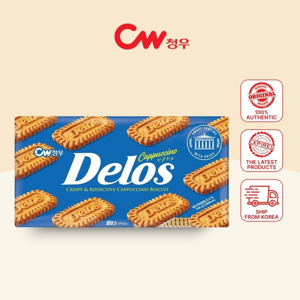 CW Cappuccino Cookies 630g 1 Box Korean Biscuit Snack