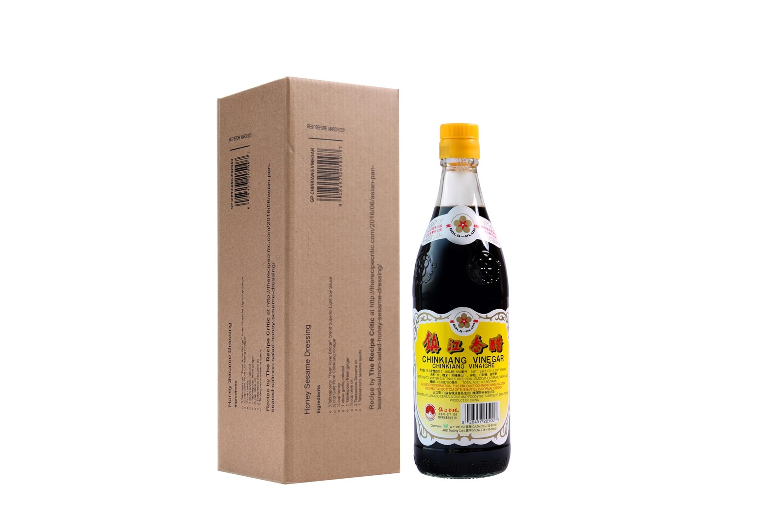 Gold Plum Chinkiang Vinegar, 18.6 fl oz – Authentic Fl Oz (Pack of 1)