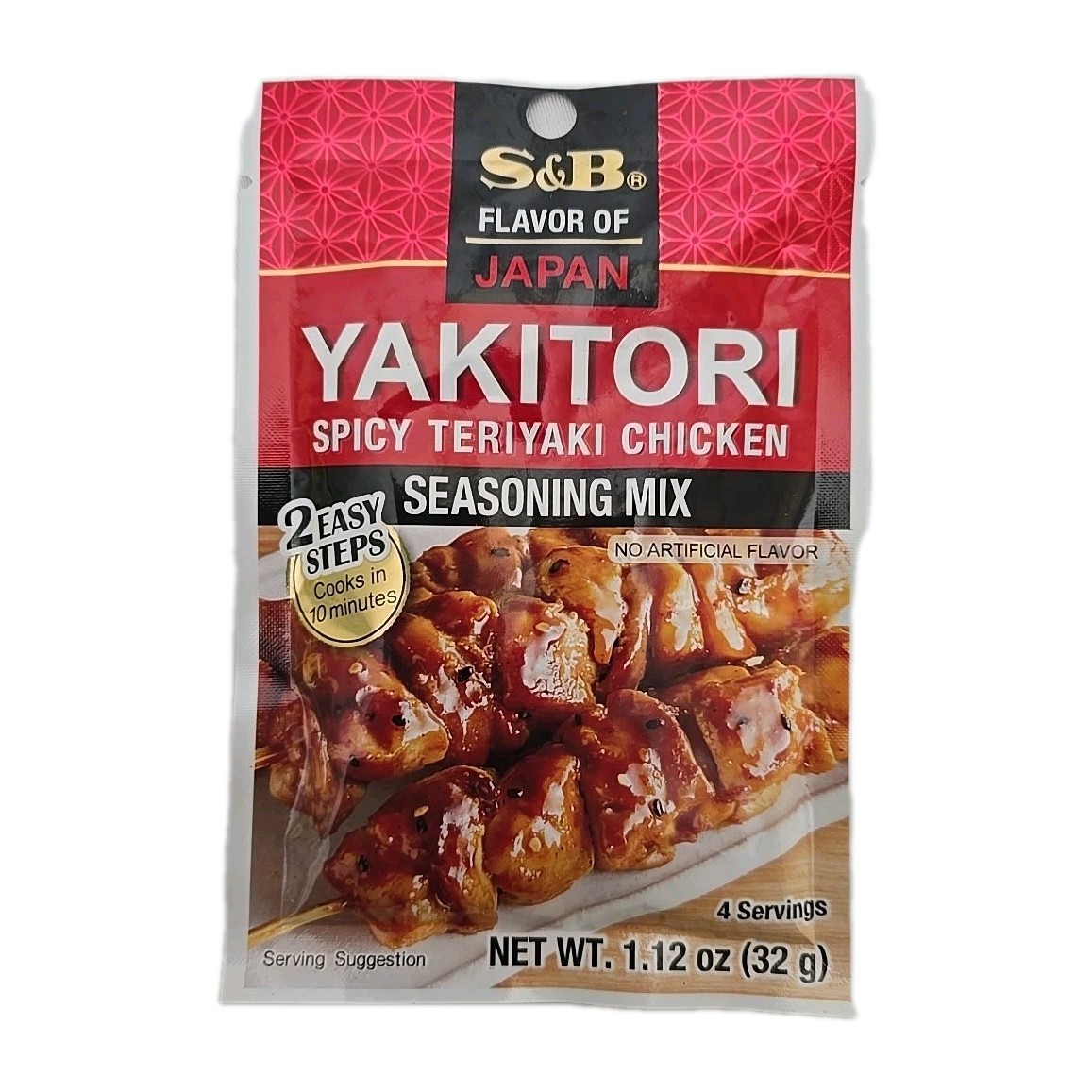 7-PK S&B Japanese Yakitori Spicy Teriyaki Chicken Seasoning Mix 1.12 Oz BB 8/27