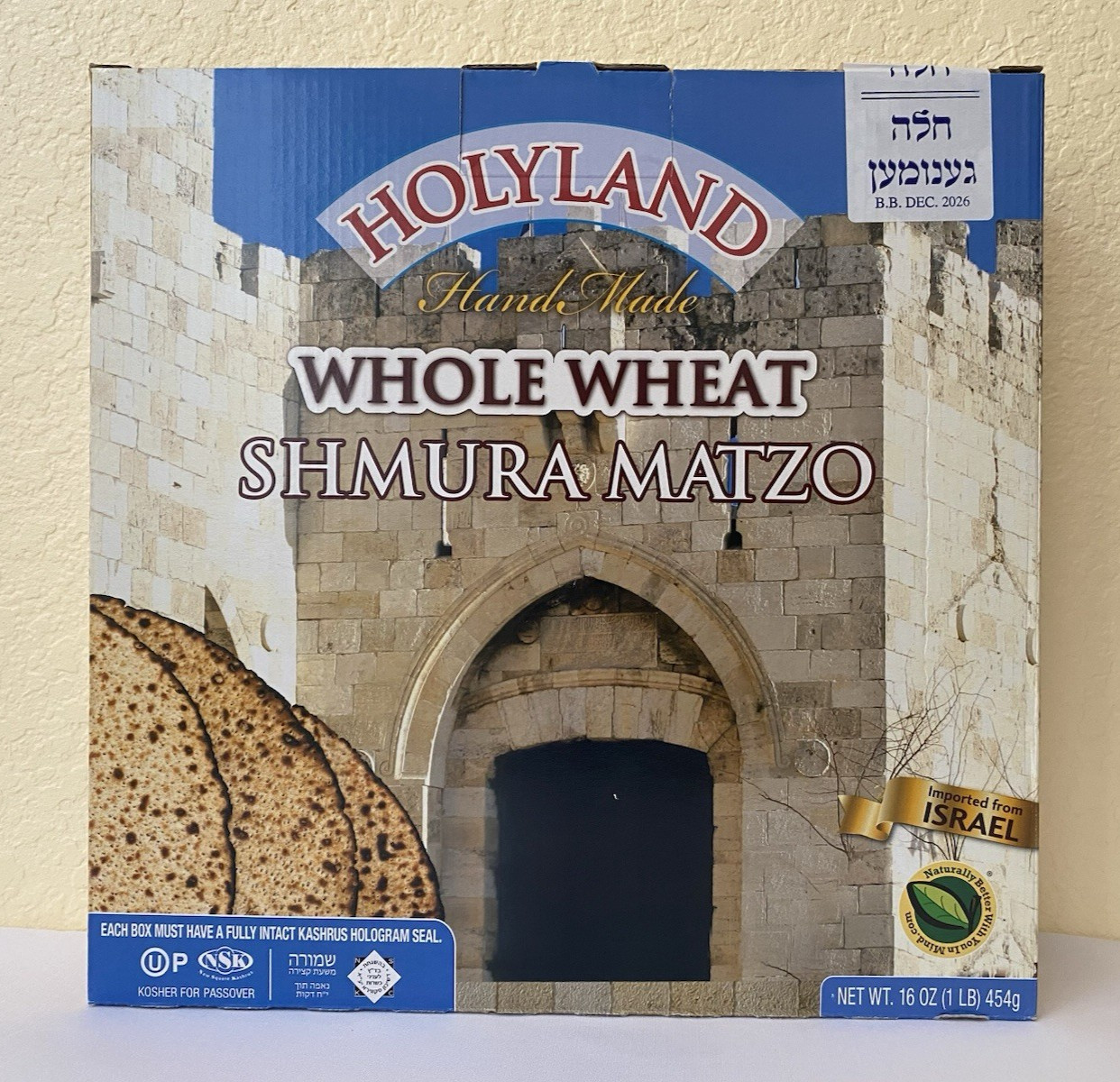 HOLYLAND Whole Wheat SHMURA Matzo 16oz Handmade Product of ISRAEL BB Dec 2026