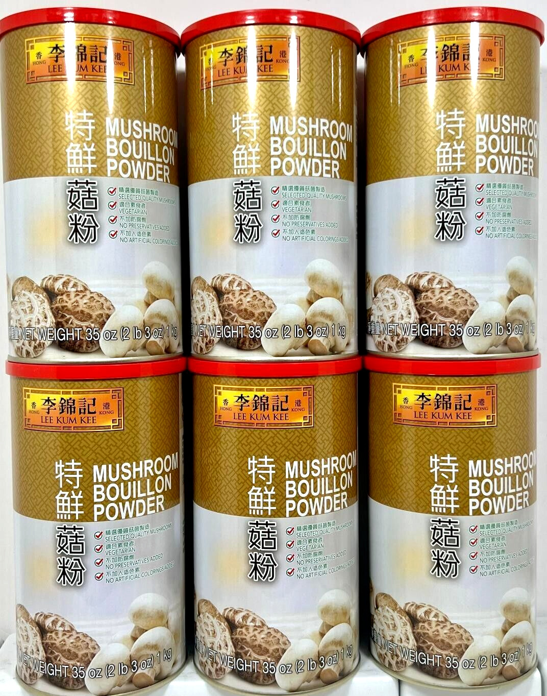 Lee Kum Kee Mushroom Bouillon Powder 35 oz ( Pack of 6 )~02/10/2026