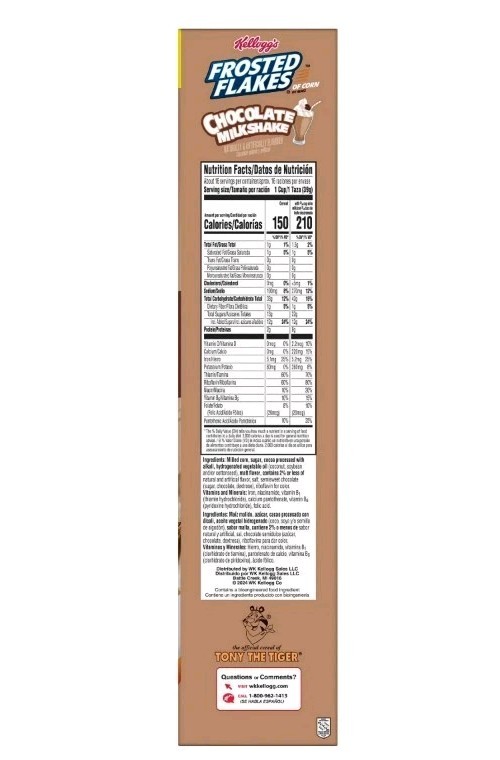 3 PACK! FAMILY SIZE Frosted Flakes Chocolate Milkshake Breakfast Cereal 22.2 Oz