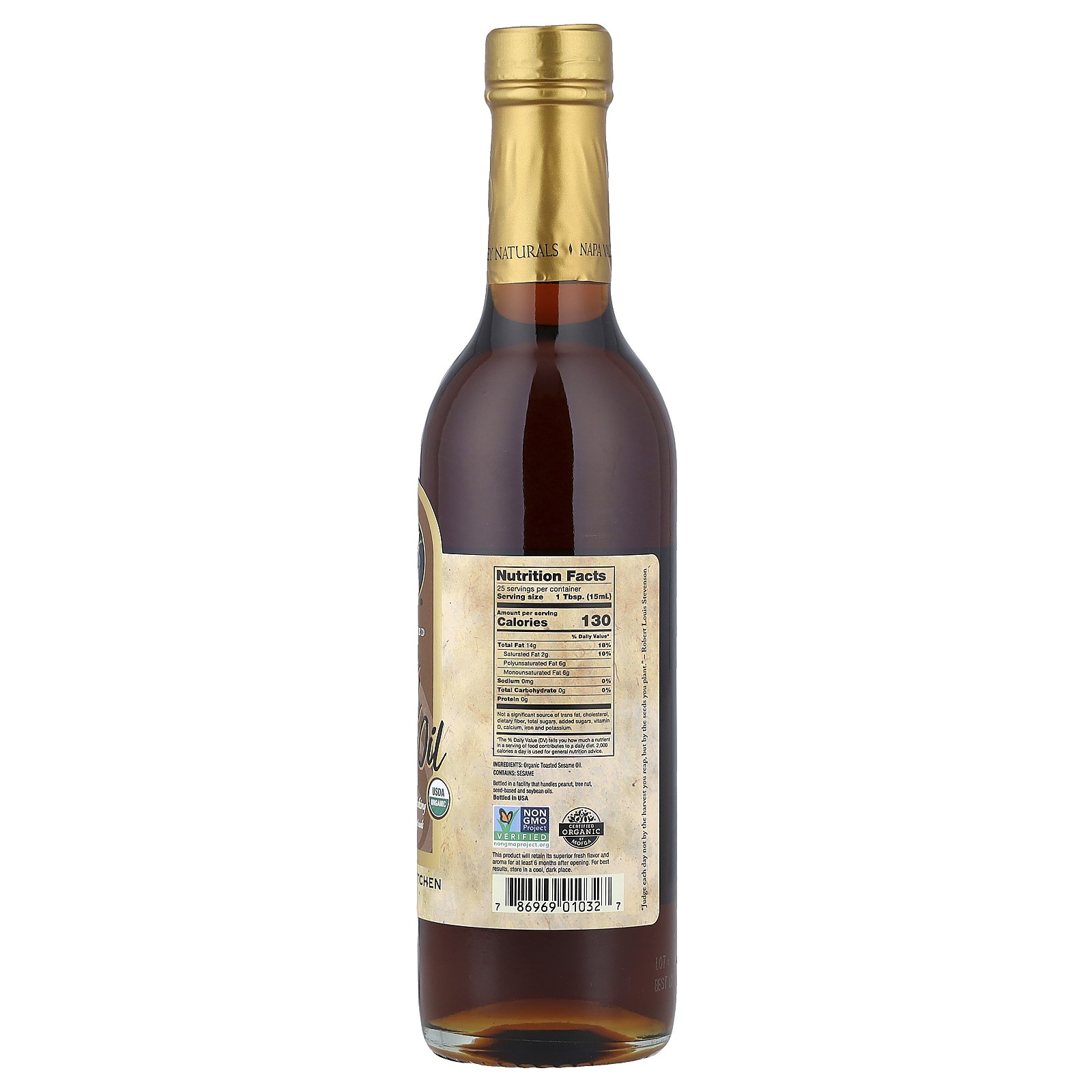 Organic Toasted Sesame Oil, 12.7 fl oz (375 ml)