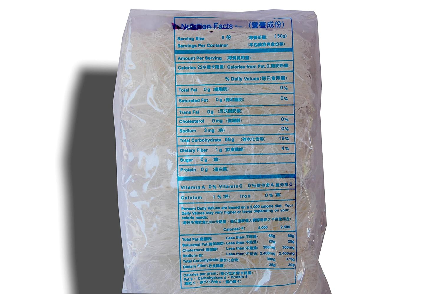 Lungkow Vermicelli Bean Thread Glass Noodles 8 Ct 10.56 Oz/300Gm: Non GMO Produc