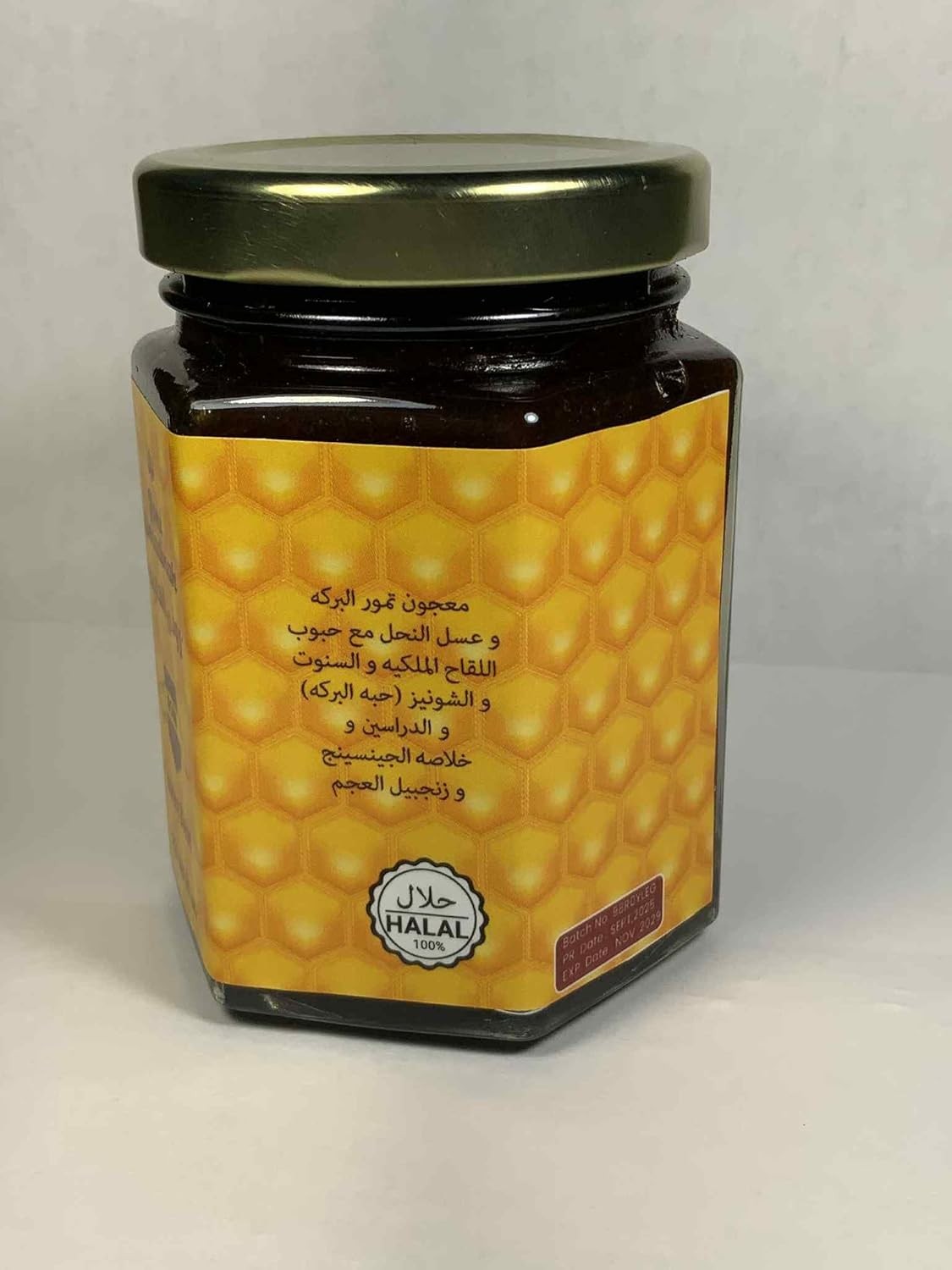 Natural Honey Blend 250 Mlf/Es