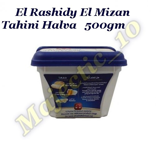 El Rashidy El Mizan Tahini Halva 500gm Free Shipping