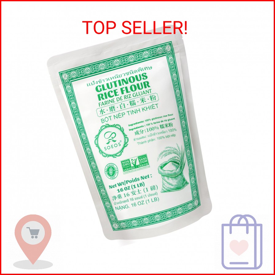 Soeos Glutinous Rice Flour 16 Ounce (Basic), 1 Pack Rice Flour for Baking or Coo