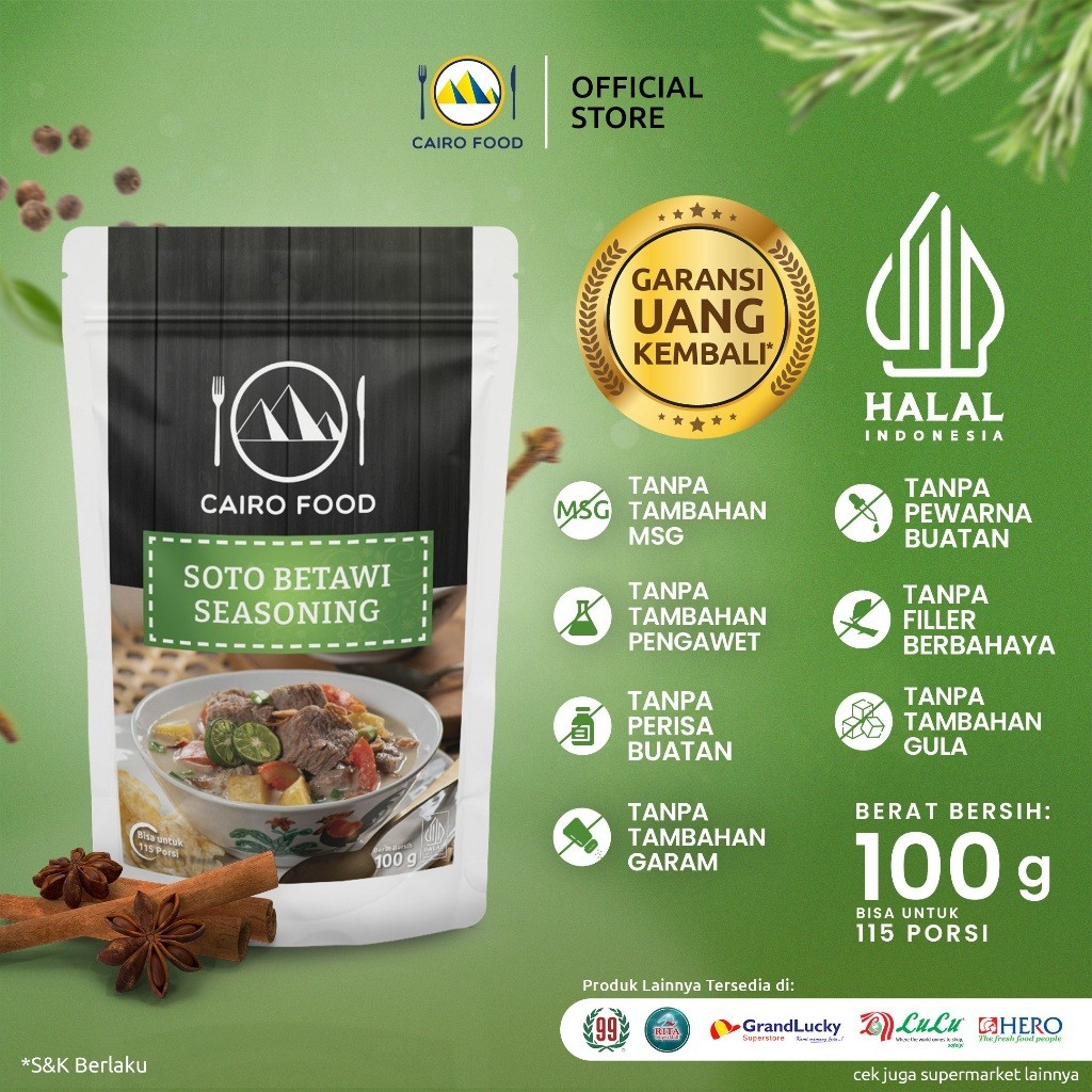 Soto Betawi Seasoning Spice Blend No MSG Sweet Heat Swicy Street Flavors Global