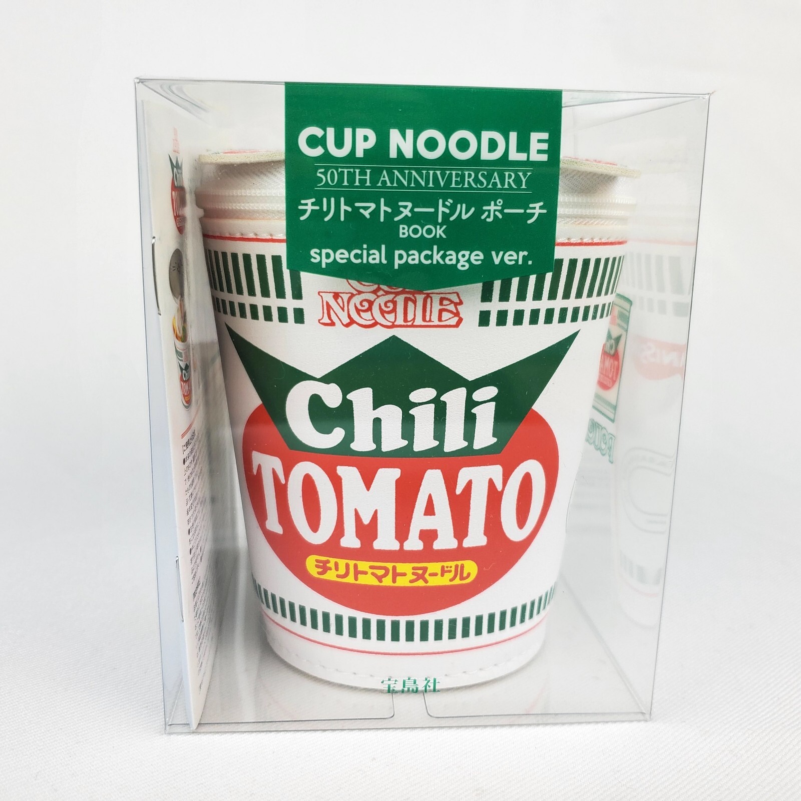 Chili Tomato Cup Noodle 50th Anniversary 2021 Pouch New VERY RARE