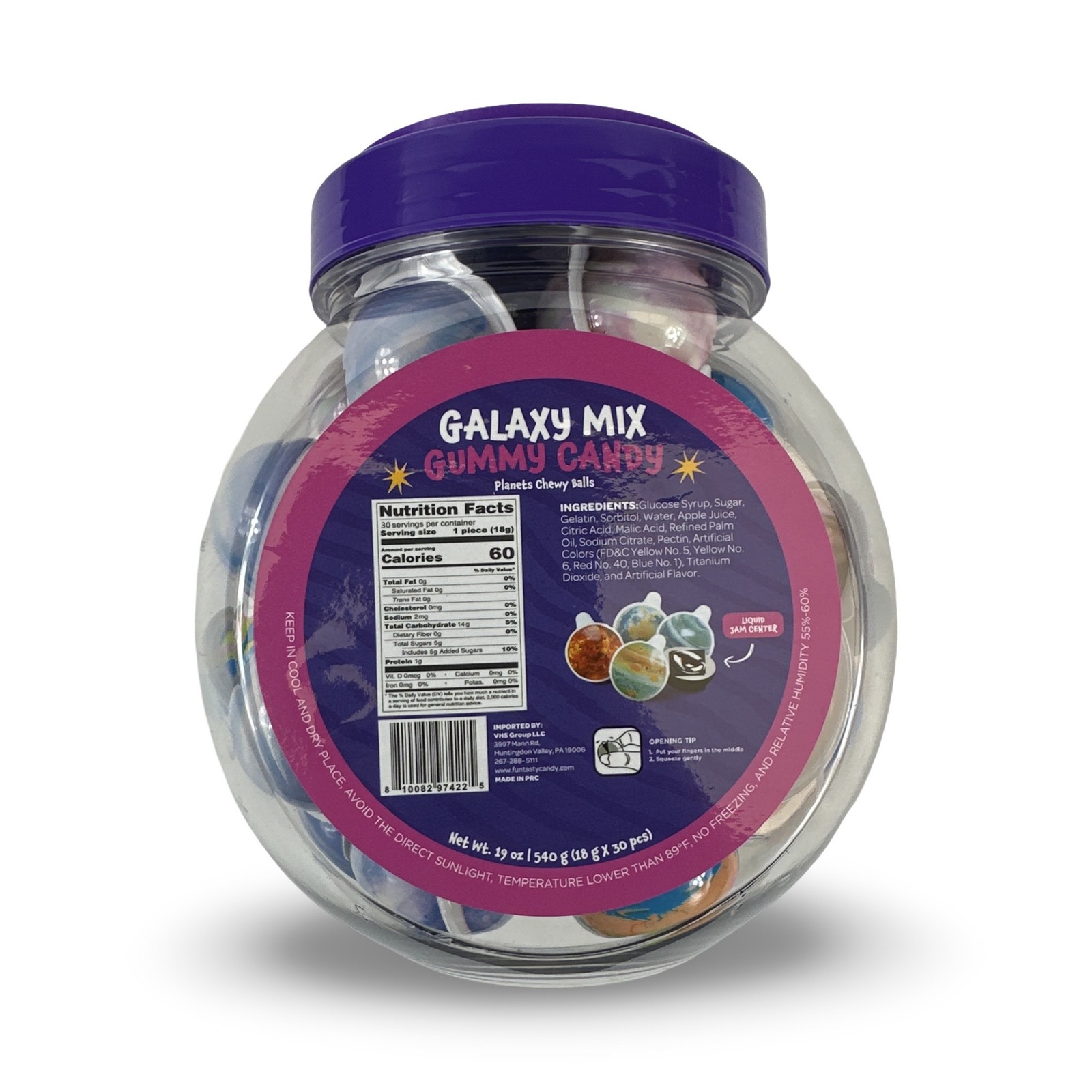 Jam Filled Fruit Gummy Balls, Mixed Fruit or Strawberry, 19 Oz Jar, 30 Pieces