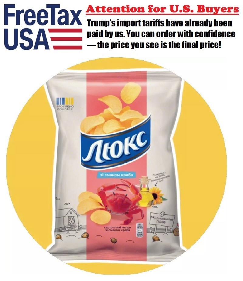 10 pcs Lux chips with CRAB flavor 125 g Potato chips with crab. Snacks
