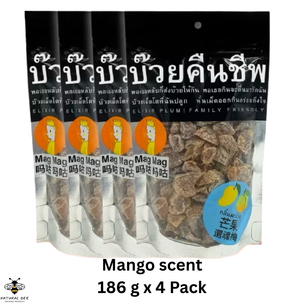 Preserved Dry Elixir Plum Chewy Sour Thai Fruit Soft Snack Mag Mag 186g x4