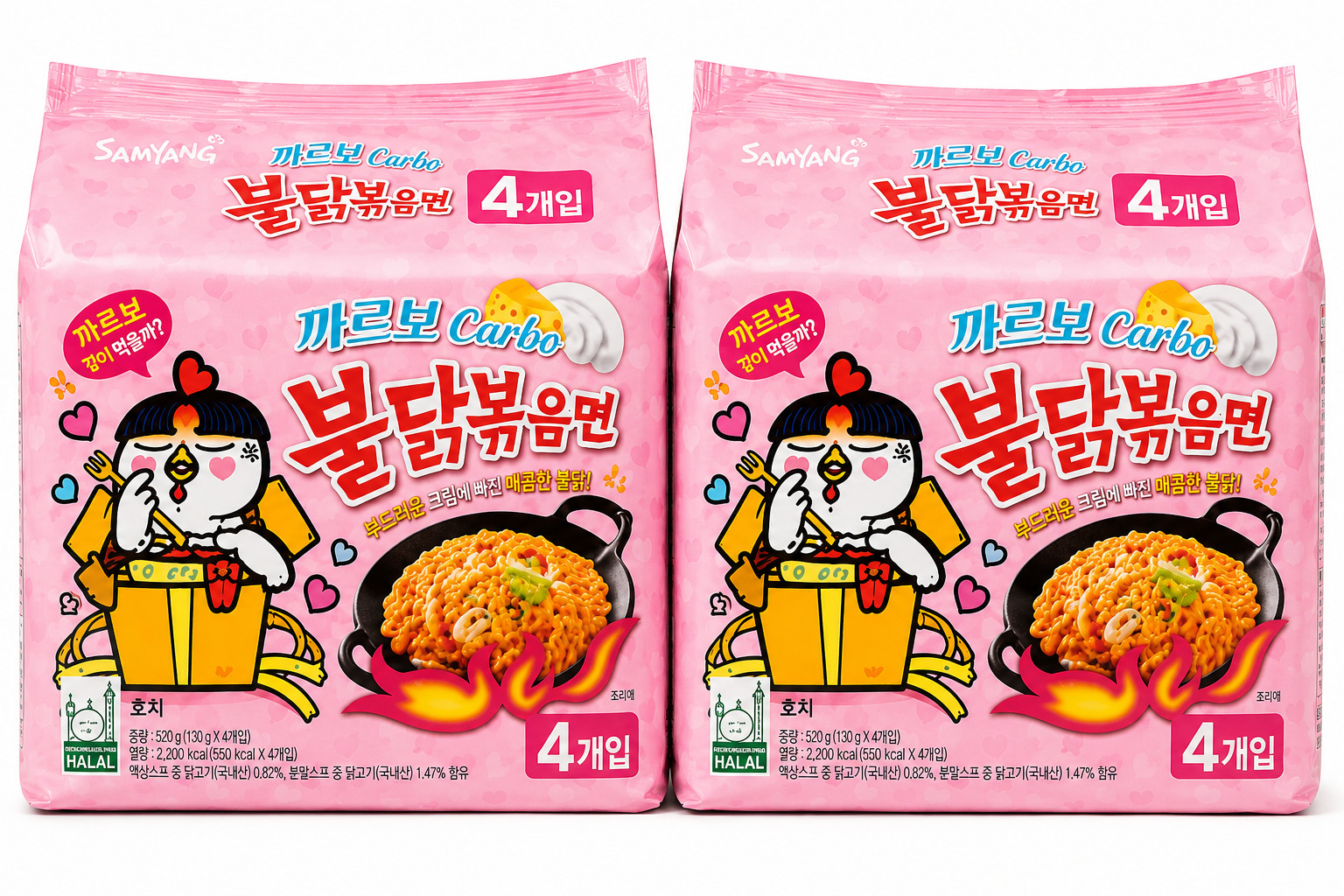 ( FREE SHIPPING) Samyang Carbo Buldak Korean Spicy Carbonara Noodles 8 Packs
