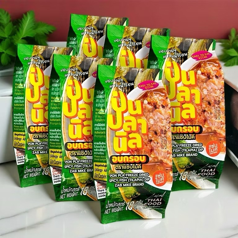 6x Thai Freeze Dried Tilapia Spicy Fish Dip Snack Ready To Eat Food Camping 18 g