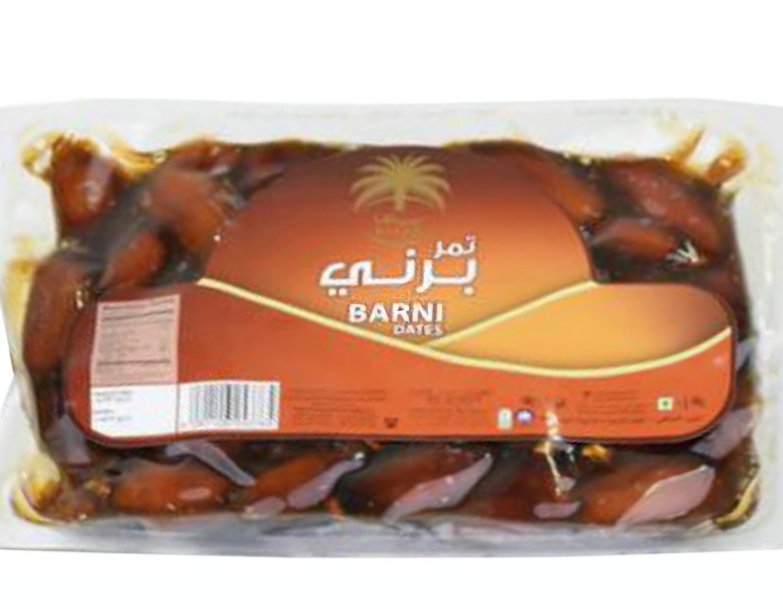 Barni Vacuum Packed Dates, 1 Kg Siafa Brand