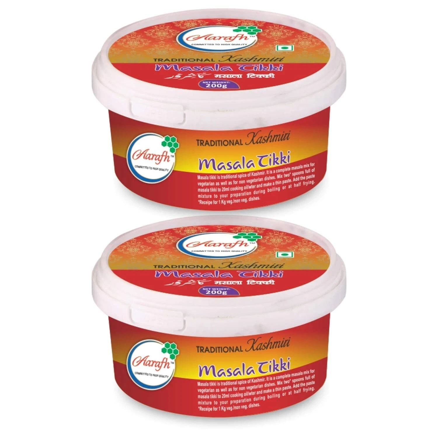 Aarafh Traditional Kashmiri Masala Tikki, Vaaer Masala 400g (200gx2) Grams