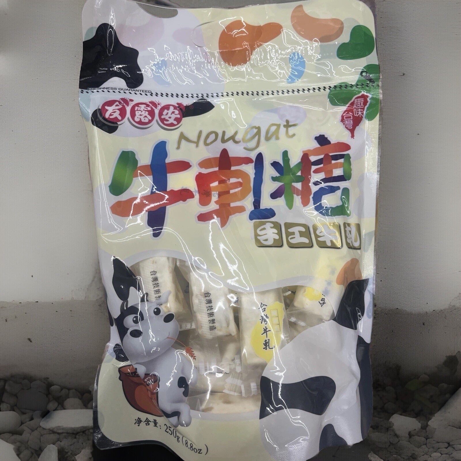 Handmade Salted nougat candy 25og