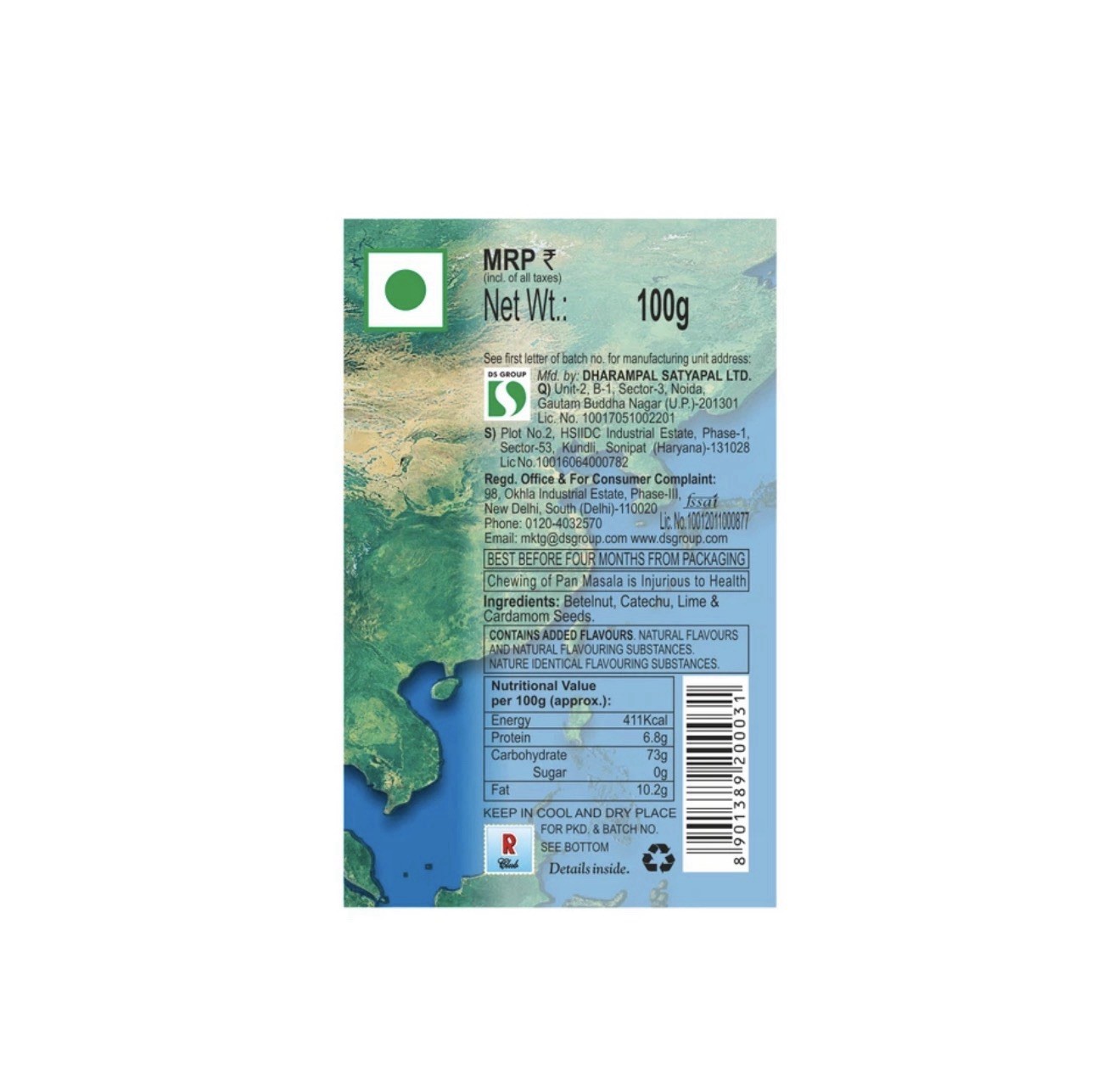 Rajnigandha Premium Flavoured Mouth Freshener 100g Jar 10 Pack