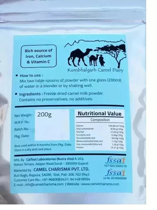 Camel Milk Powder for Freeze Dried Immunity & Brain Development 200gm