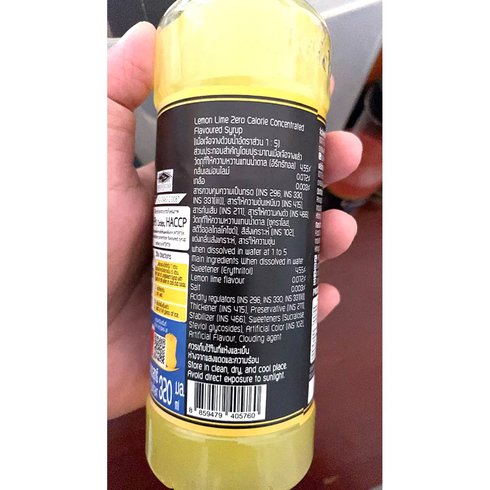 LongBeach Zero-Calorie Syrup – Sugar-Free, Low Sodium Variety, 10.82oz (320ml)