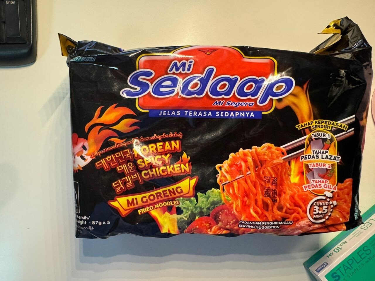 Instant Noodles Mi Sedaap Korean Spicy Chicken 1 Pack x 5 pcs FREE Ship DHL