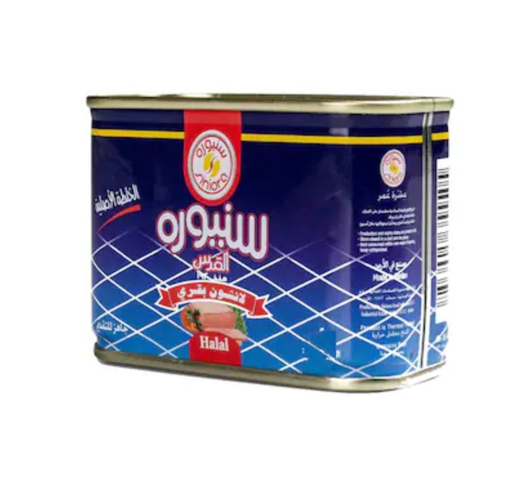 Siniora luncheon meat beef 3 pcs x340gr halal سنيورة لانشون بقري حلال