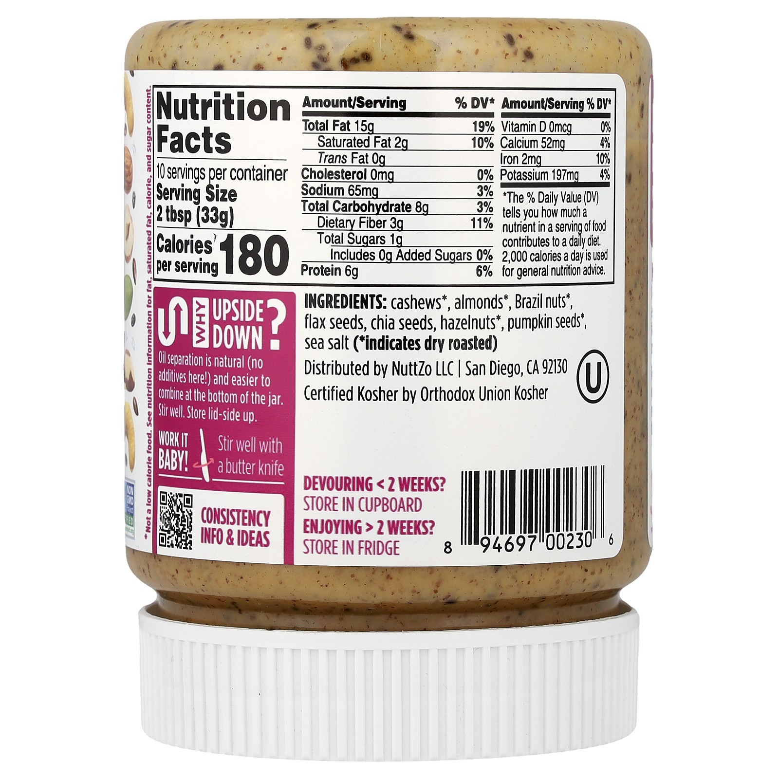 Power Fuel, 7 Nut & Seed Butter, Crunchy, 12 oz (340 g)