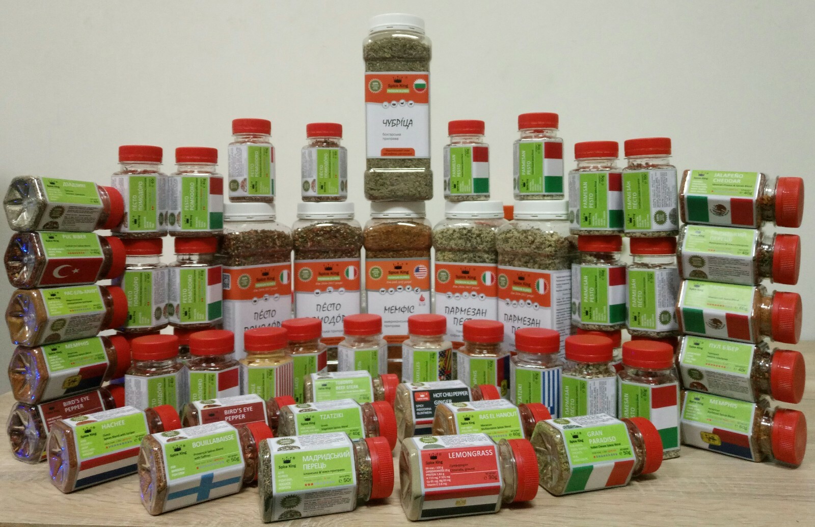 Cajun Spice King American Creole Spices Blend Jambalaya Seasoning 60 g 2.11 oz