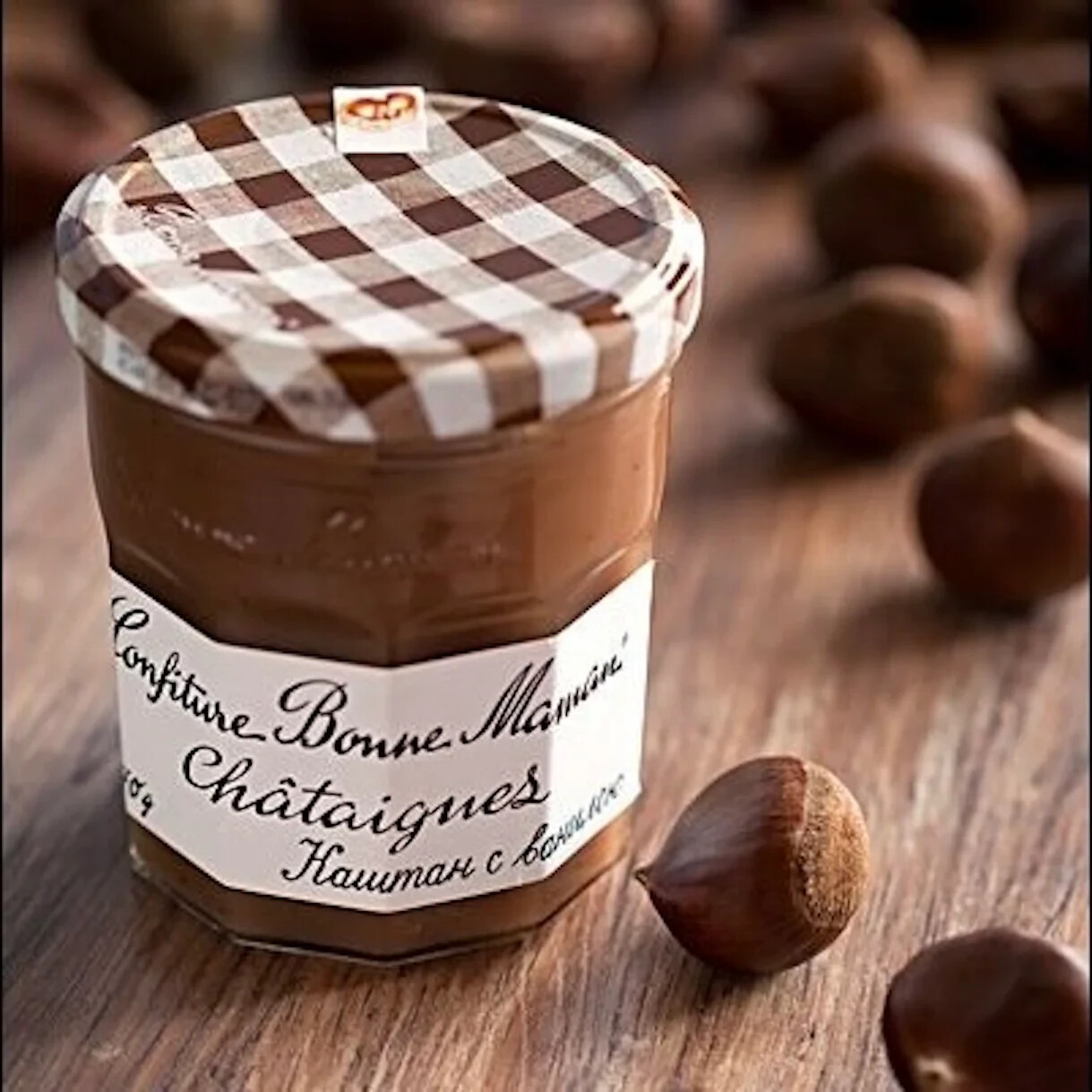 Bonne Maman Chestnut Butter Jam Nut Spread Made In France 13 Oz