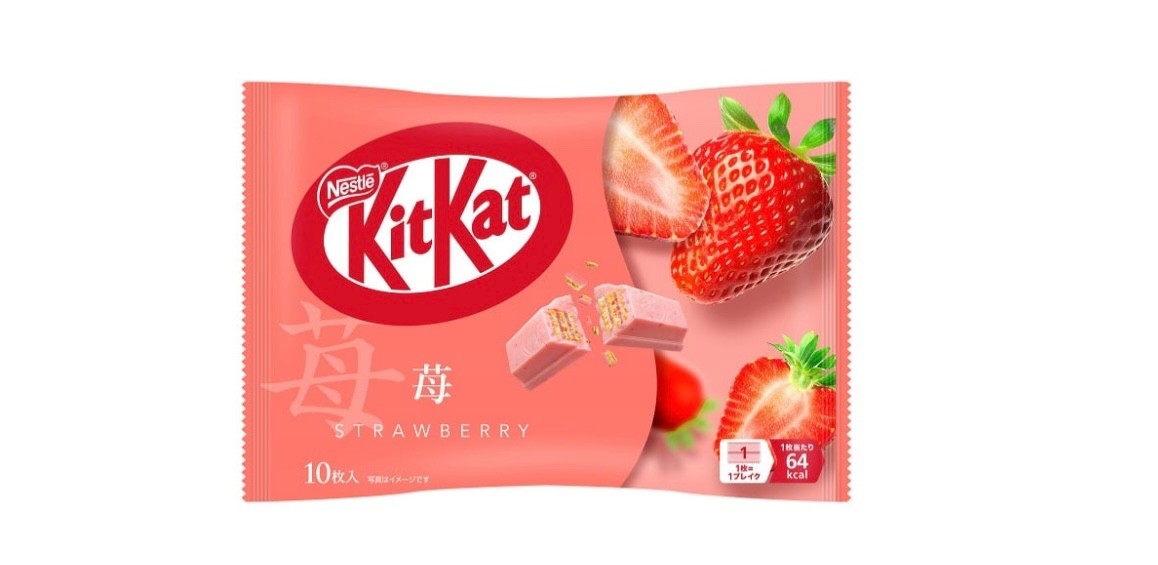 KitKat Flavor (Normal,Strong Matcha,Strawberry,Iron Supplement,others) Japan