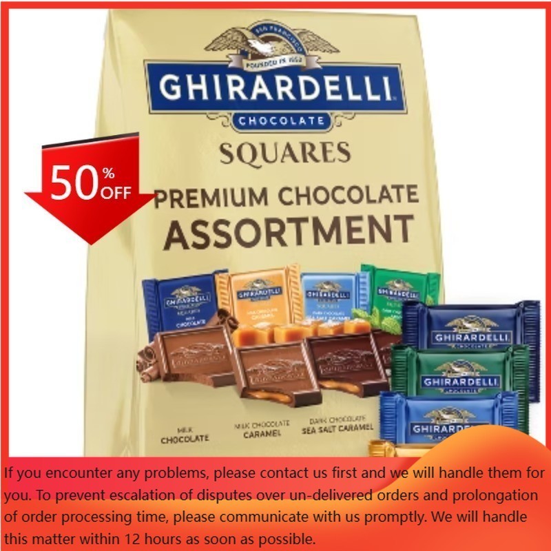Ghirardelli Premium Square Chocolate Assortment – XL Bag – 12.5oz