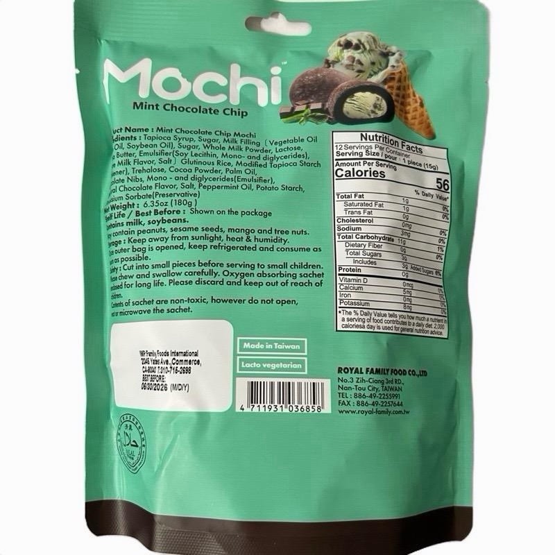 3 Pack Royal Family Mochi Mint Chocolate Chip Sweet Rice Dough 180g