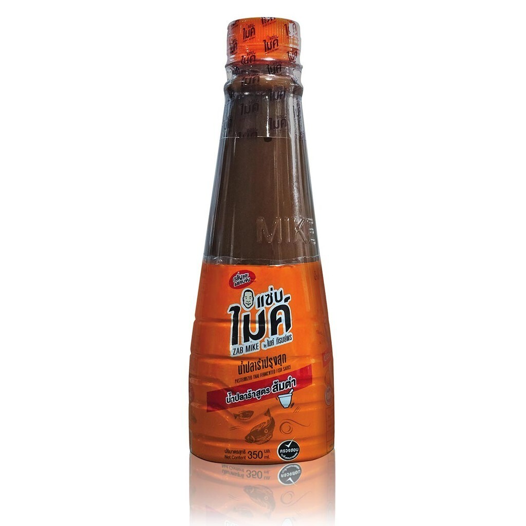 3x Zab Mike Pla Ra Som Tum Fish Sauce Thai Lao Esan Chili Plaste Spicy Seasoning
