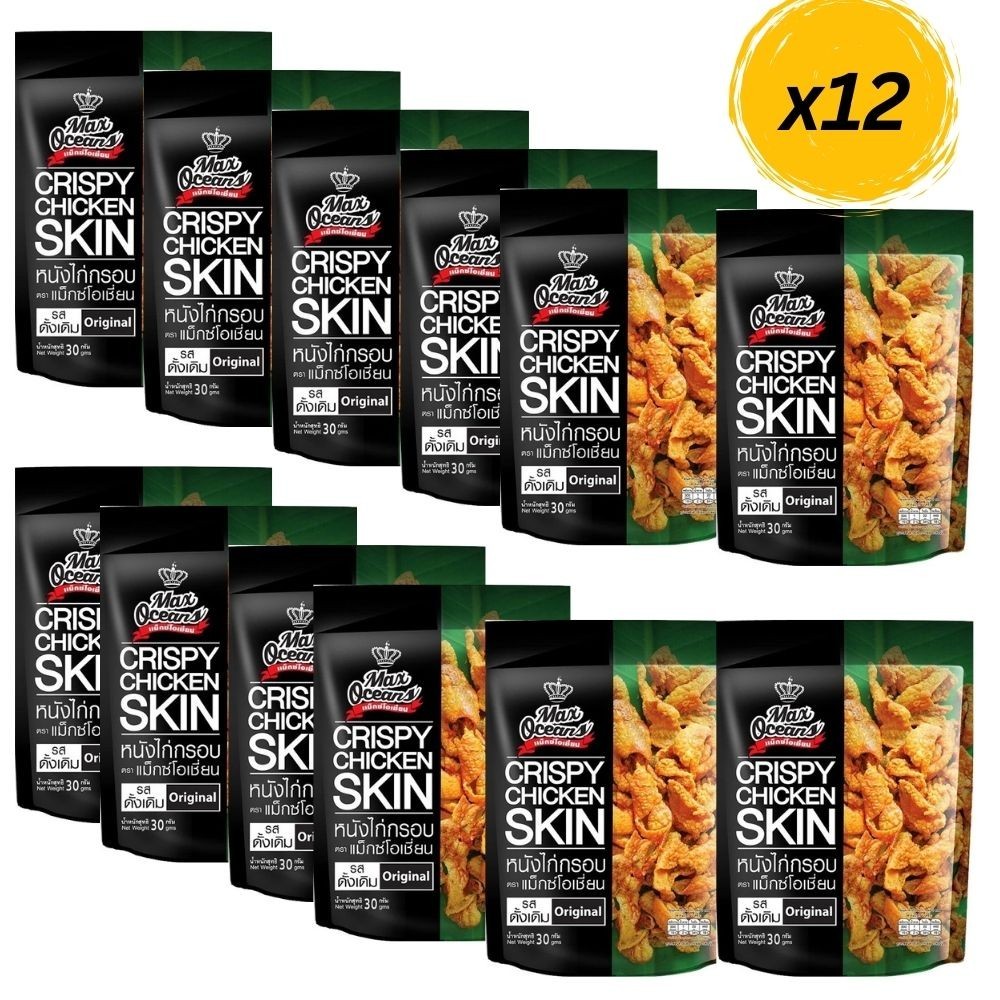 12x Chicken Skin Crispy Original Flavor Snack Fried Thai Food Max Oceans