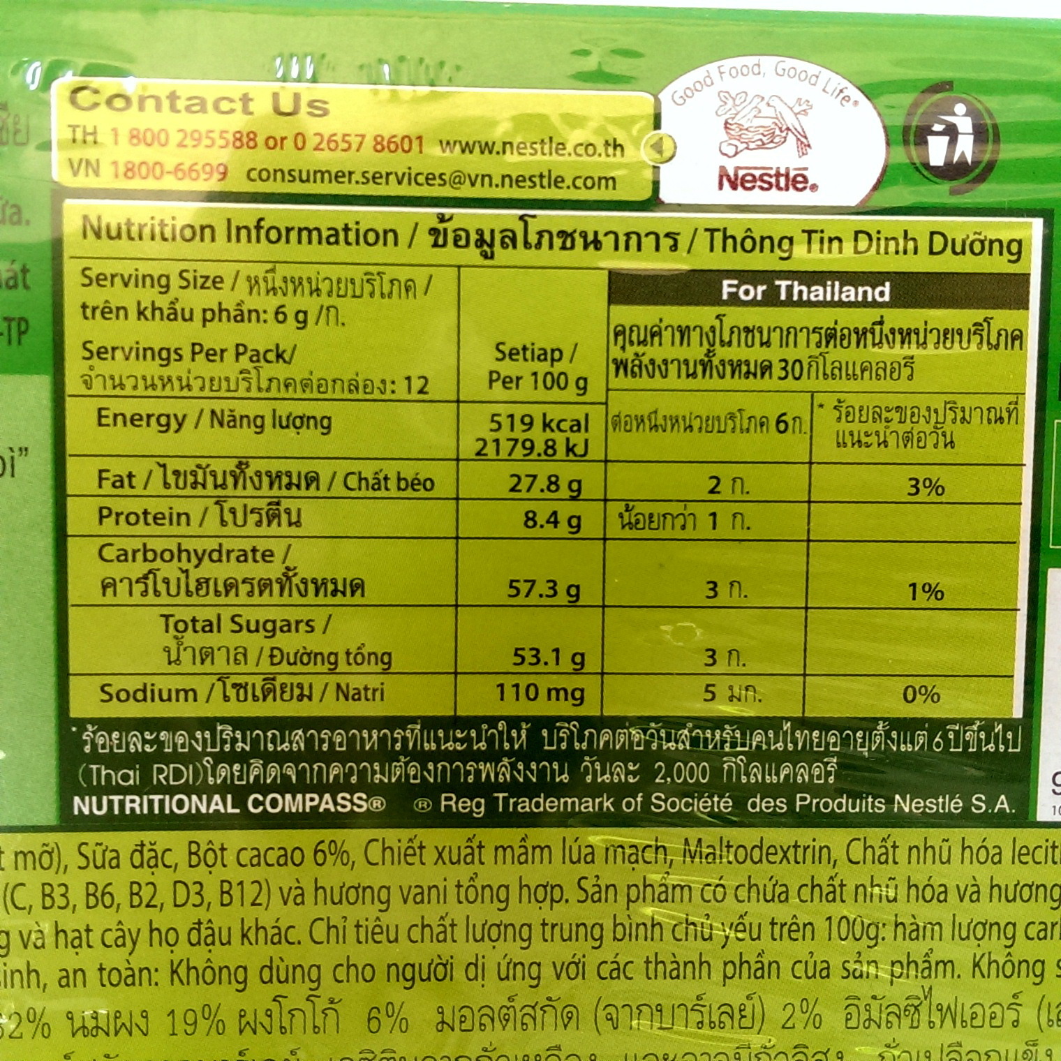 48 pcs NESTLE MILO Choco bar 6g Snack CHOCOLATE Flavor set 4 box of 12 pcs