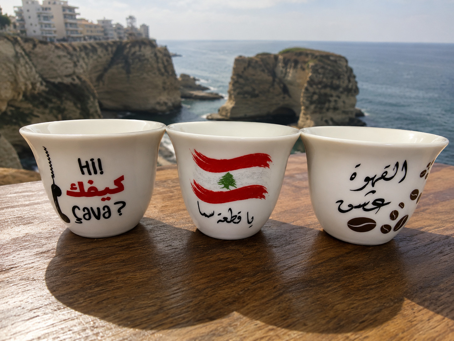 Premium Lebanese Coffee Cups; Set of 3 Exclusive Unique Designs Demitasse