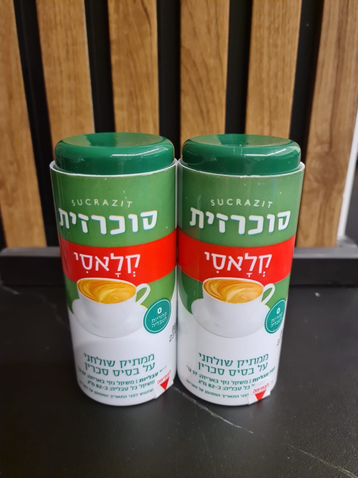 2 Pcs Sukrazit Sucrazit 700 tablets Sweetener Kosher Vegan