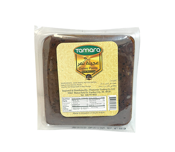 Tamara Premium Date Paste 500g Pitted Natural Sweetener for Baking